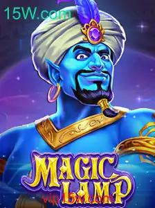 MagicLamp: O Fascinante Mundo do Jogo de Estratégia Inovador